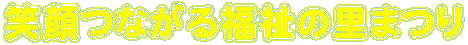 ΊȂ镟̗܂ 